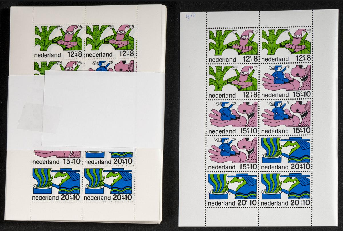 847 | Netherlands. Sets and stamps stock