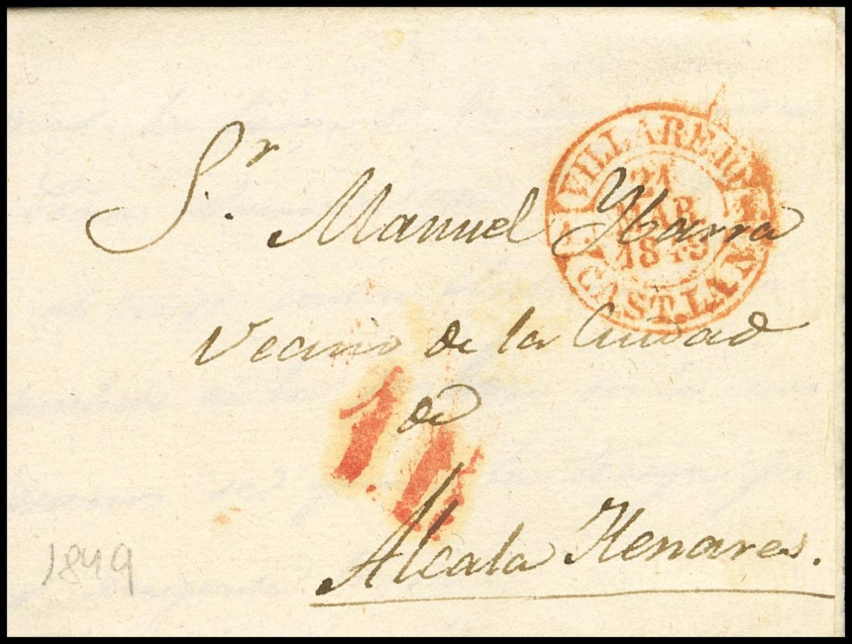 137 | Pre-philately. Madrid
