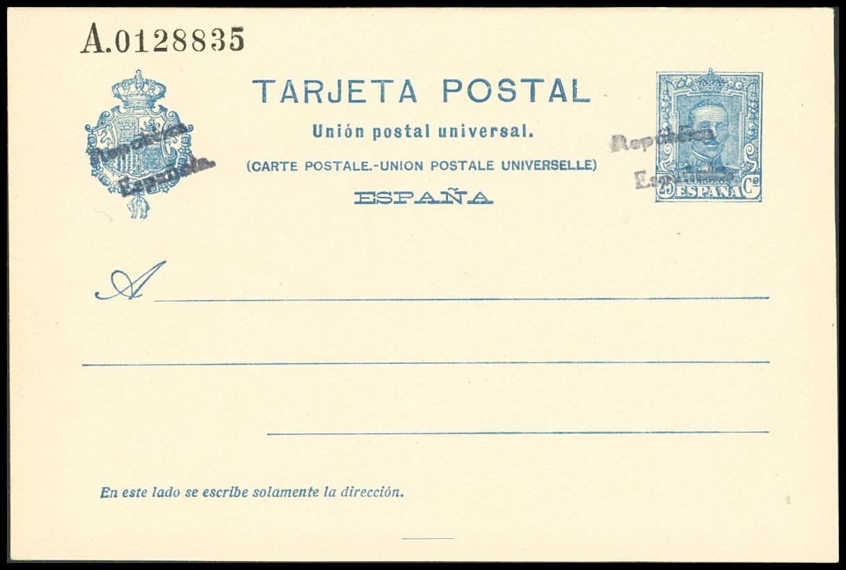 1386 | Entero Postal