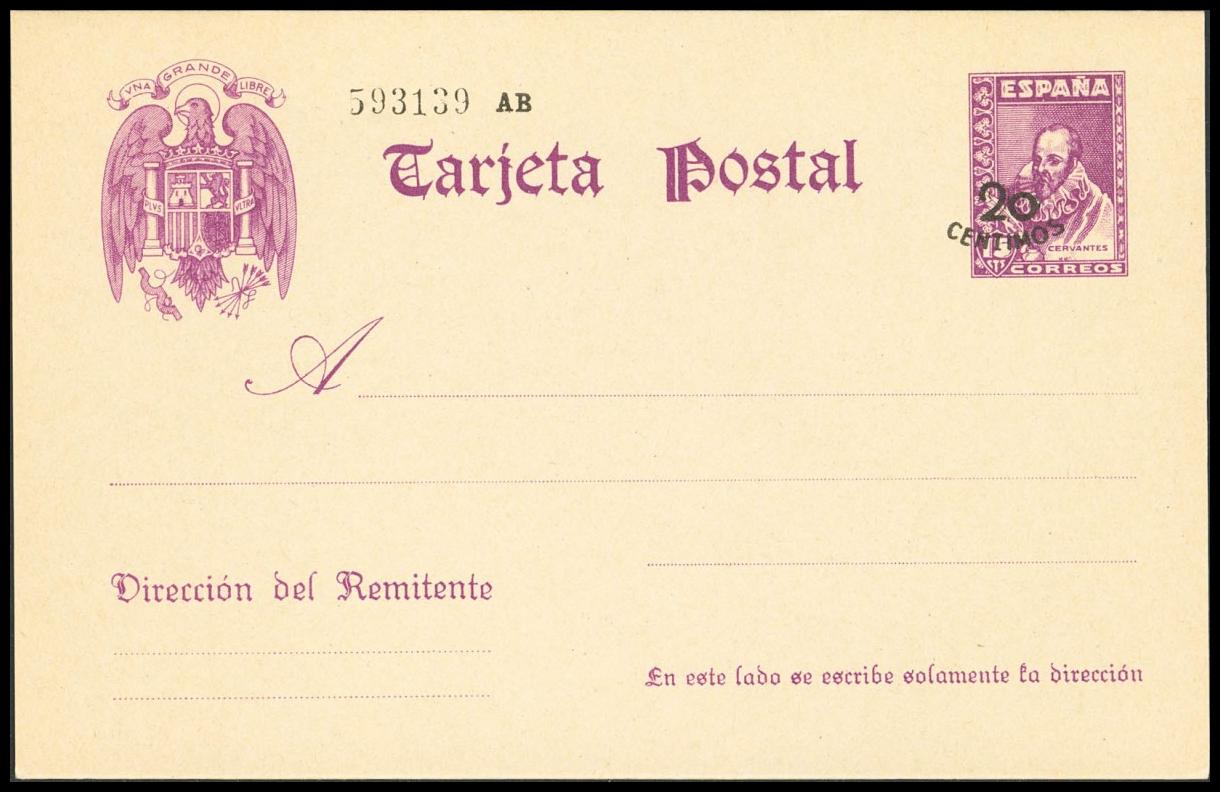 1398 | Entero Postal