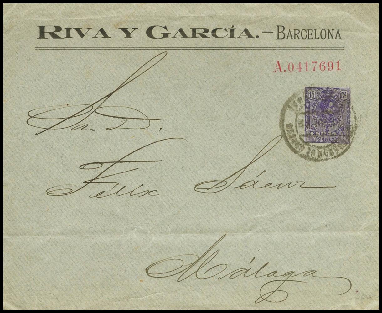 1417 | Entero Postal. Entero Postal Privado
