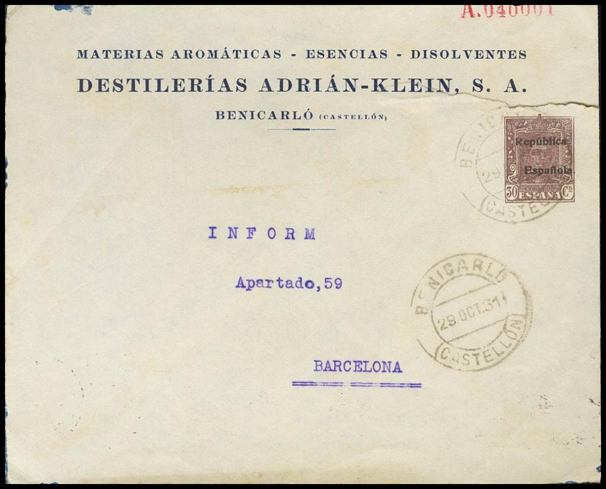 1425 | Entero Postal. Entero Postal Privado