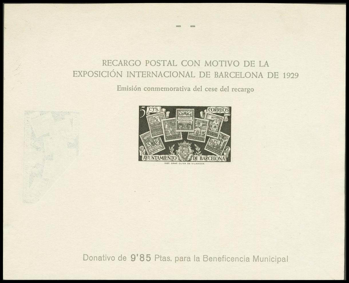 1508 | City Council of Barcelona