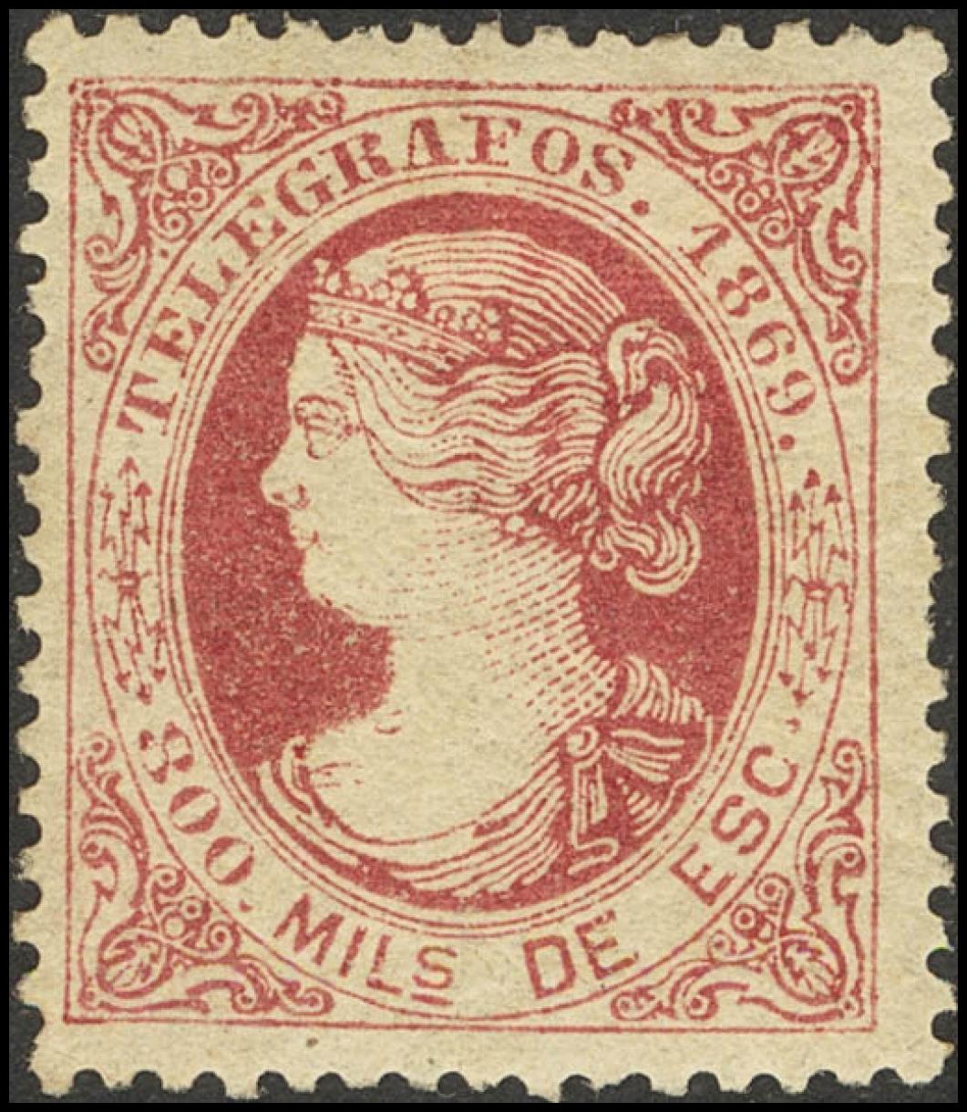 1513 | Telegraph Stamps