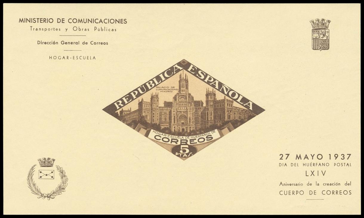 1516 | Charity Stamps