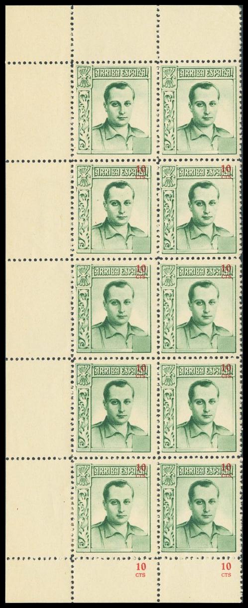 1517 | Charity Stamps