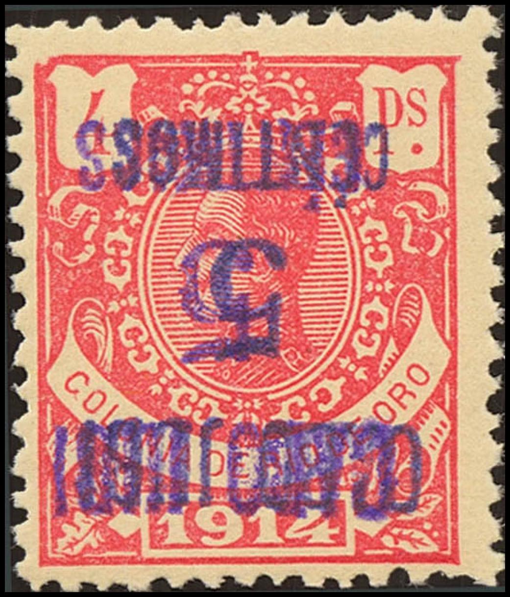 1538 | Cape Juby