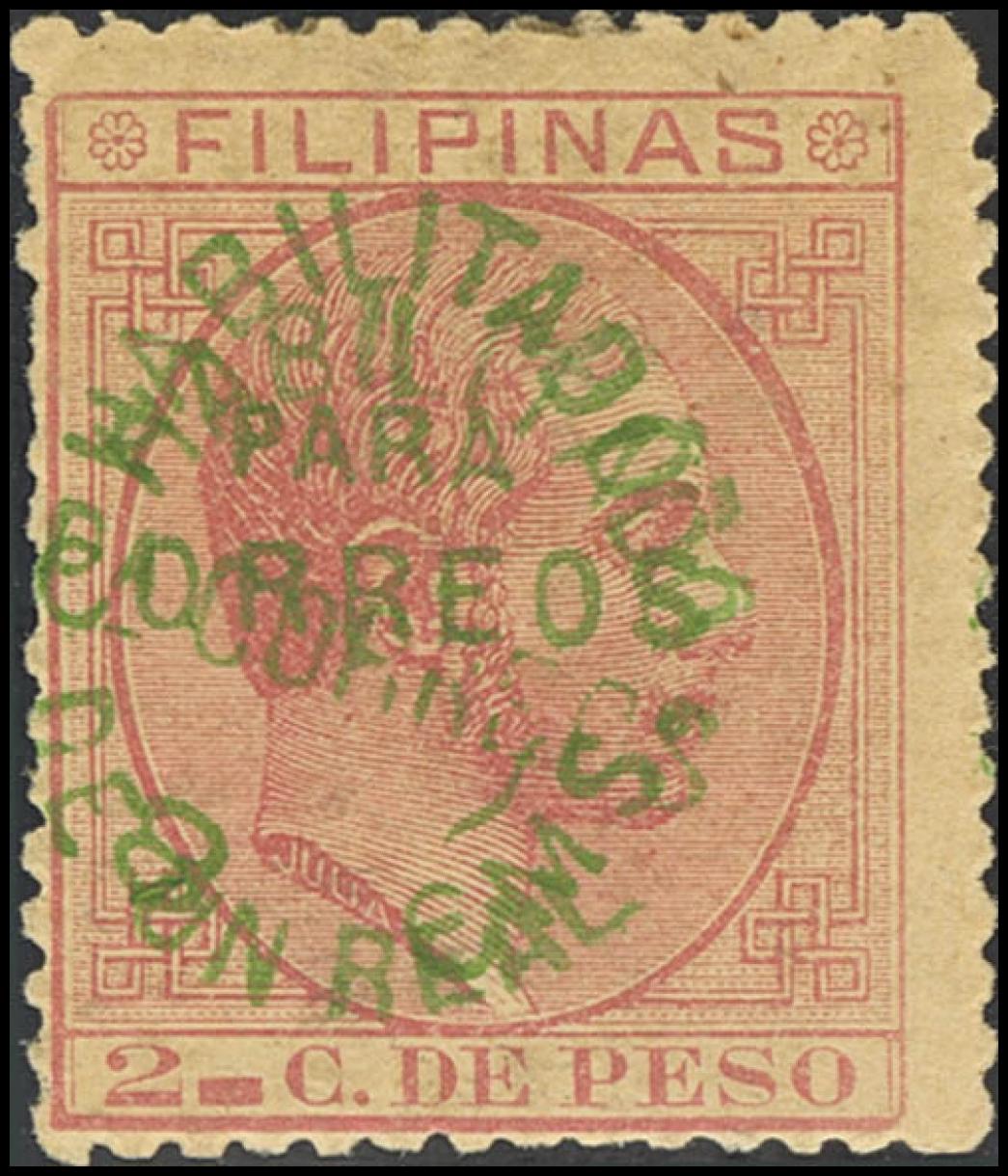 1579 | Filipinas