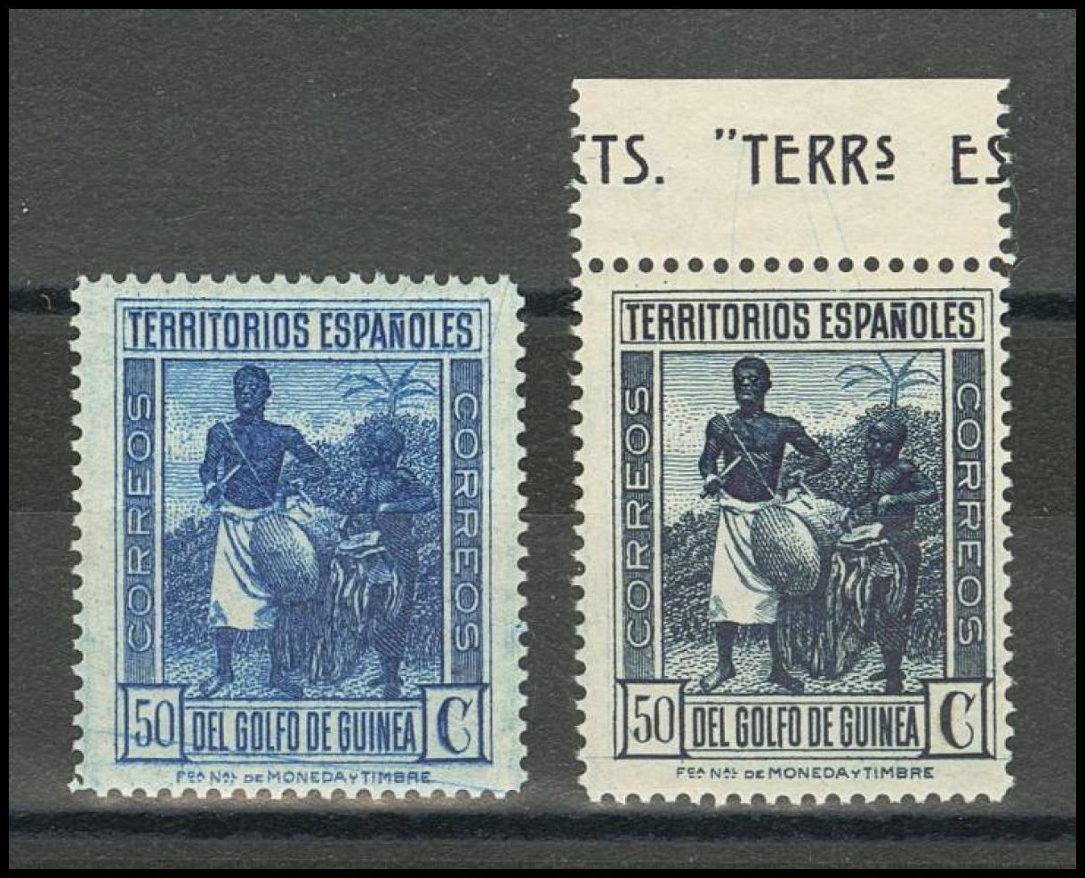 1596 | Guinea