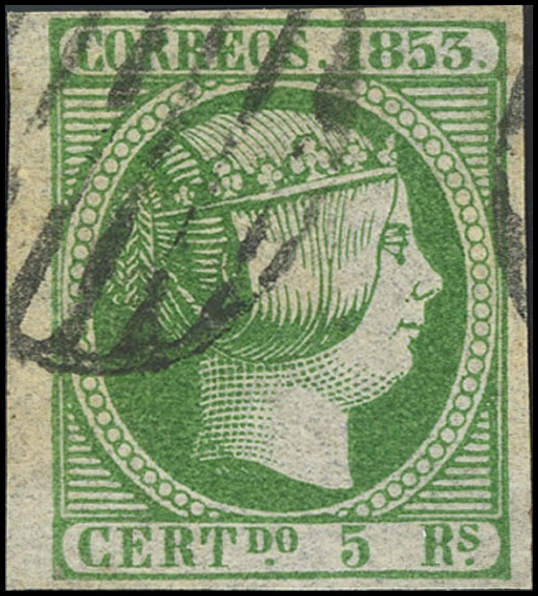 247 | 1º y 2º Centenario