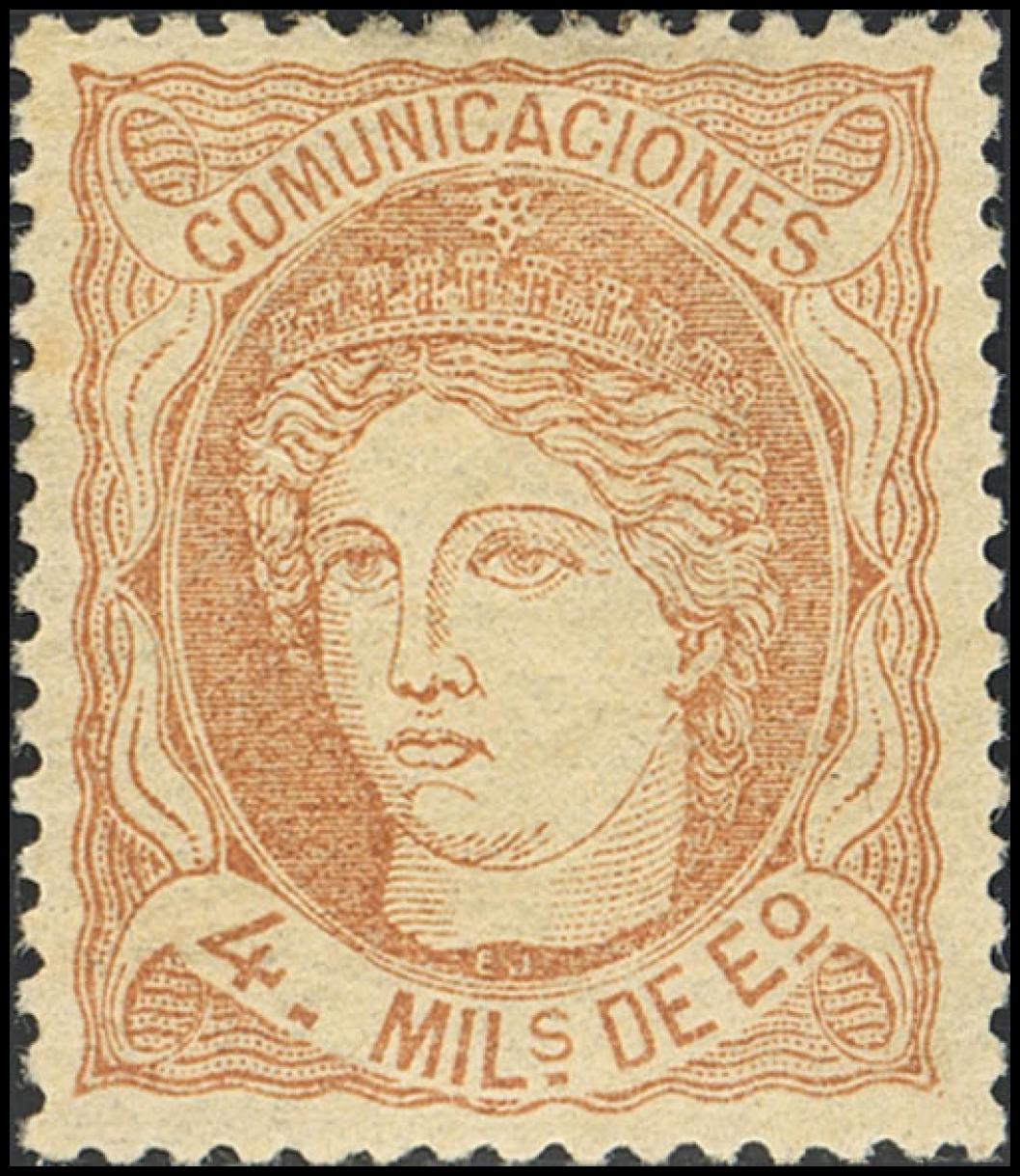 451 | 1º y 2º Centenario