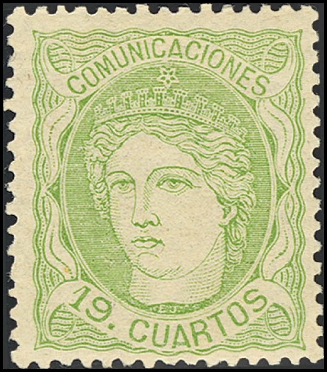 467 | 1º y 2º Centenario