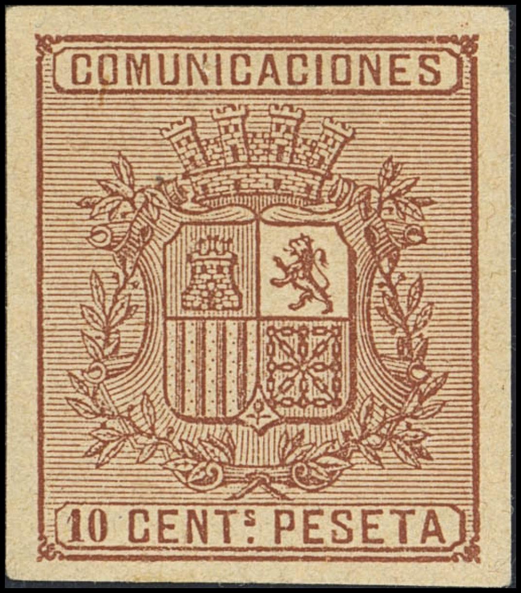 548 | 1º y 2º Centenario