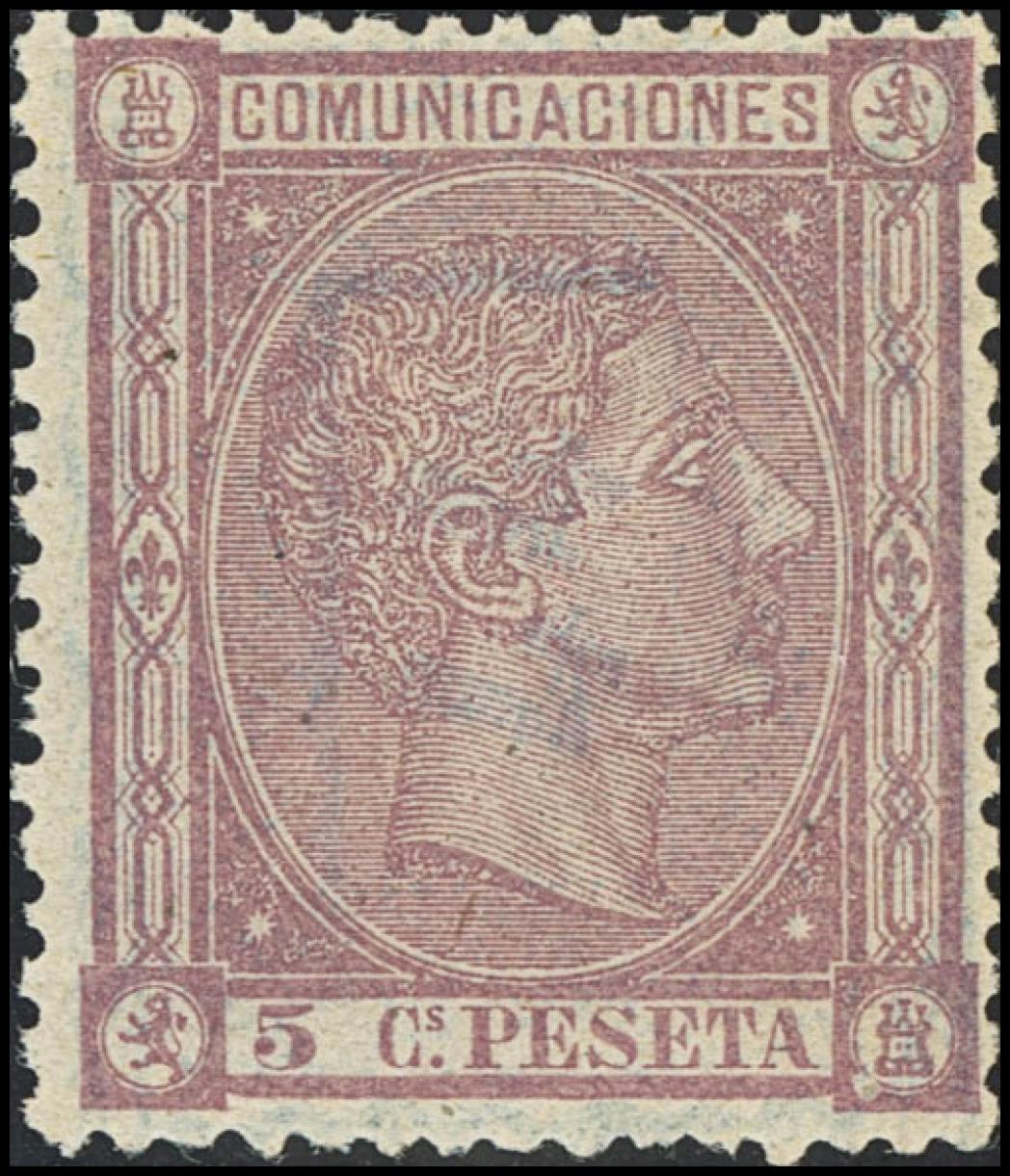560 | 1º y 2º Centenario