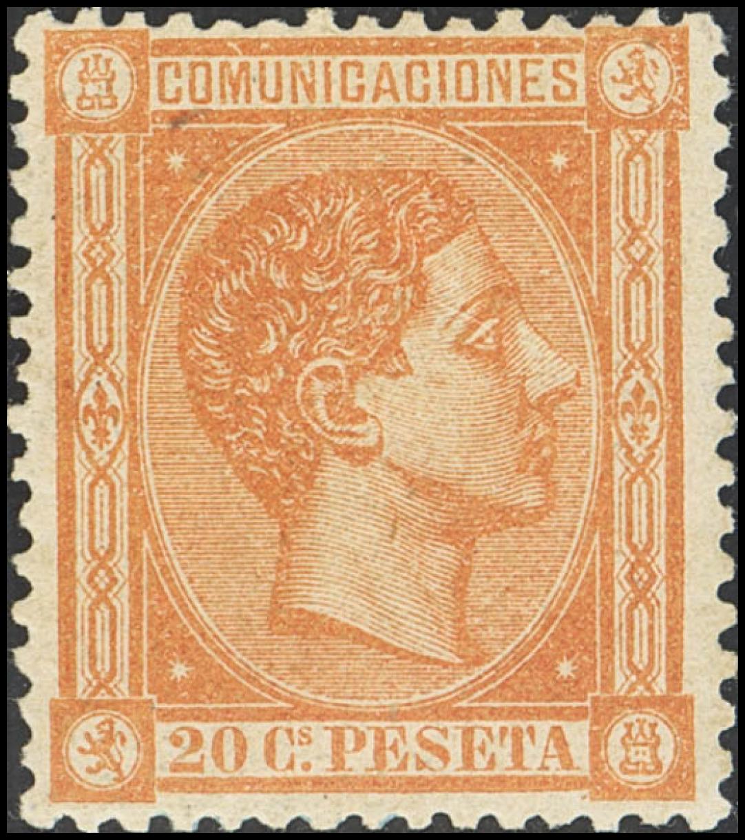 565 | 1º y 2º Centenario