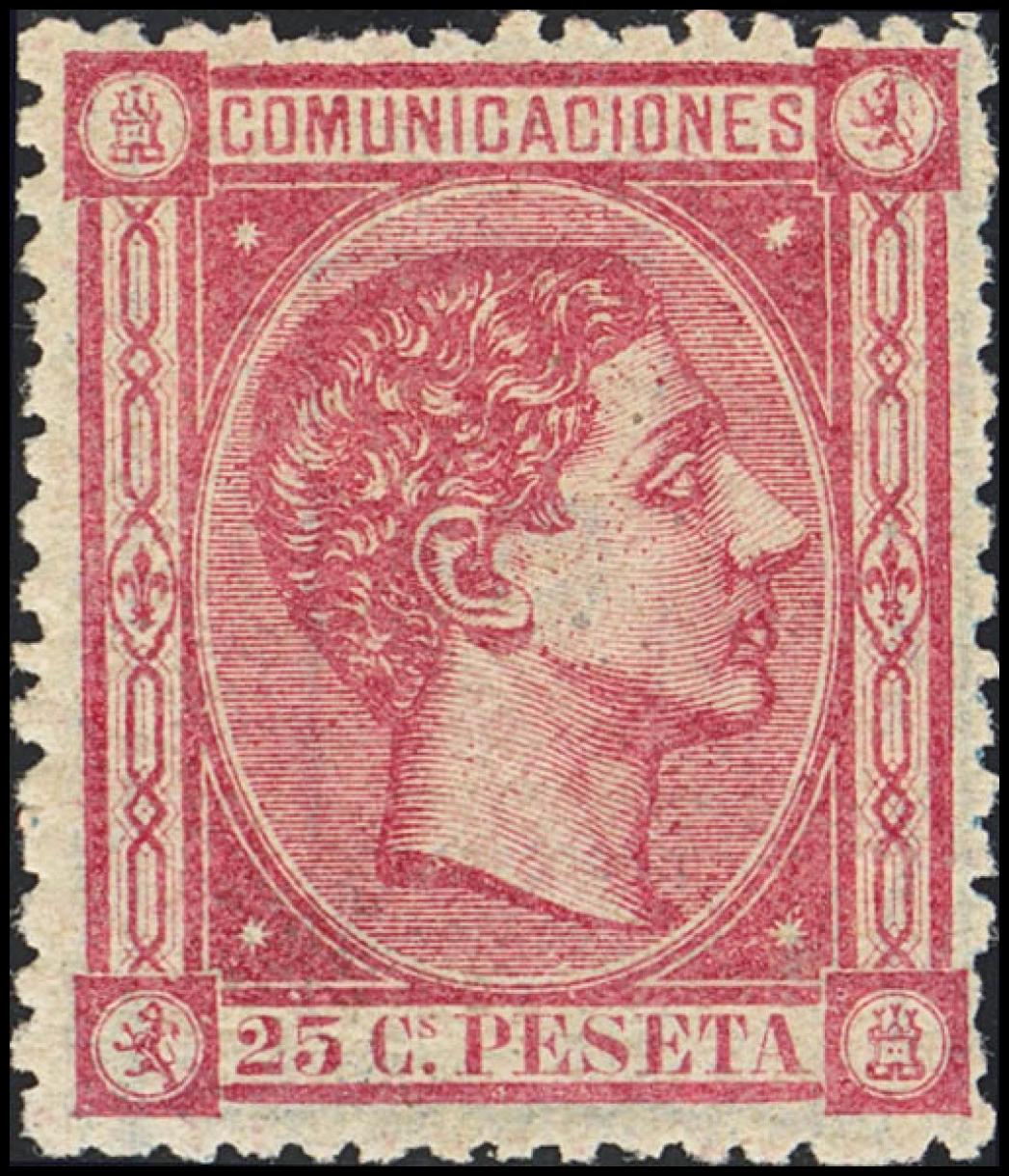 566 | 1º y 2º Centenario