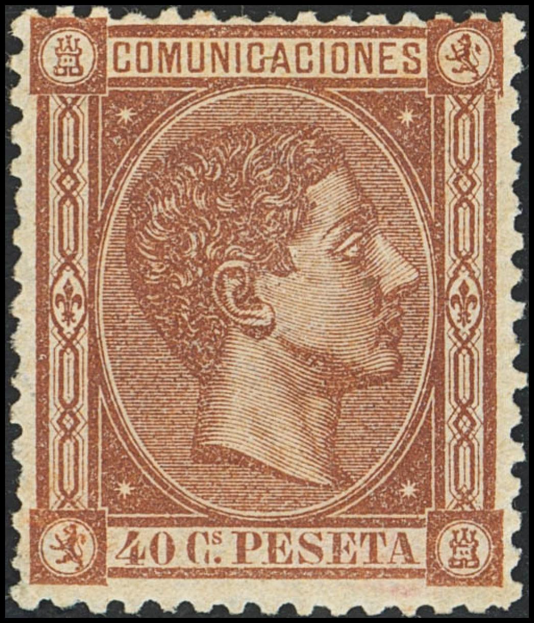 567 | 1º y 2º Centenario