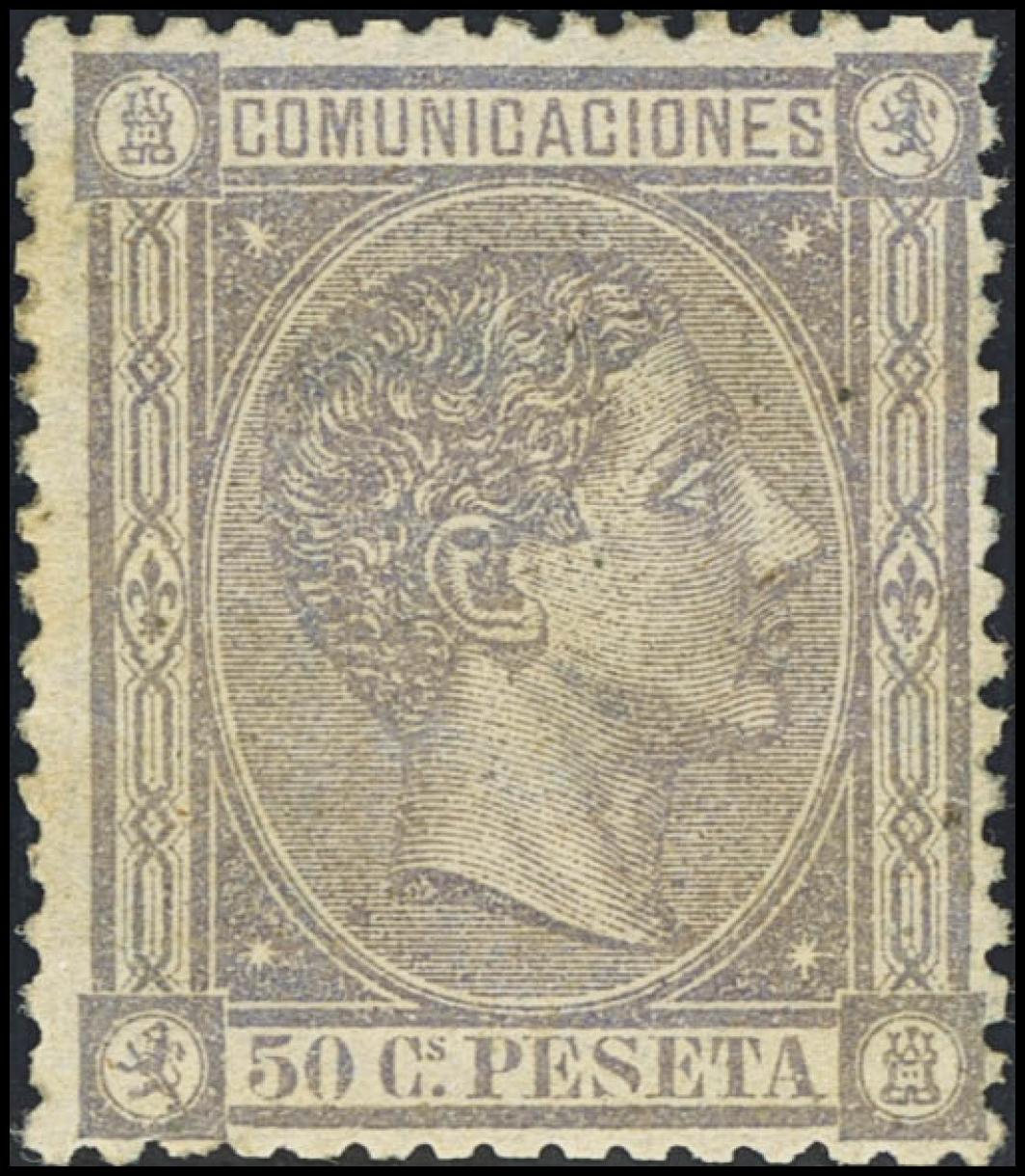 569 | 1º y 2º Centenario