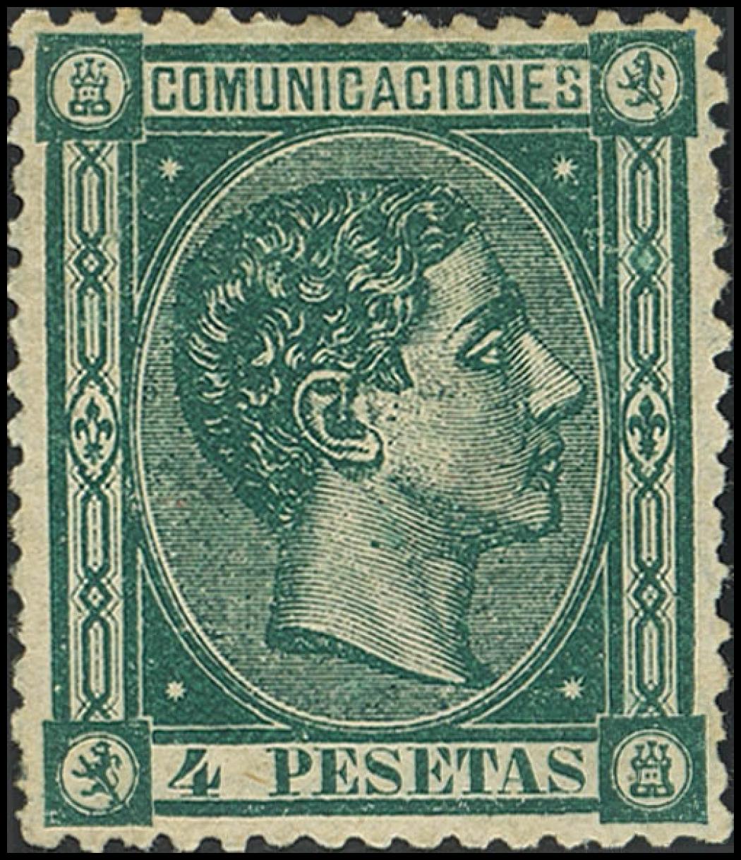 572 | 1º y 2º Centenario