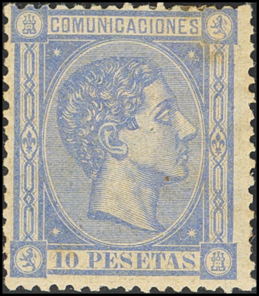 573 | 1º y 2º Centenario