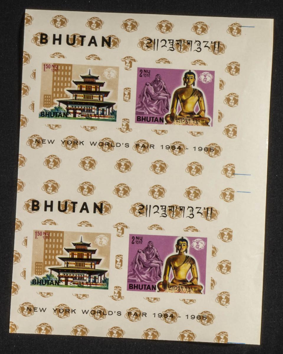 691 | Bhutan
