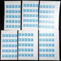 1383