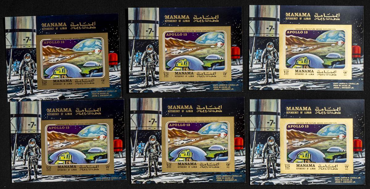 1526 | Southeast Arabia Manama