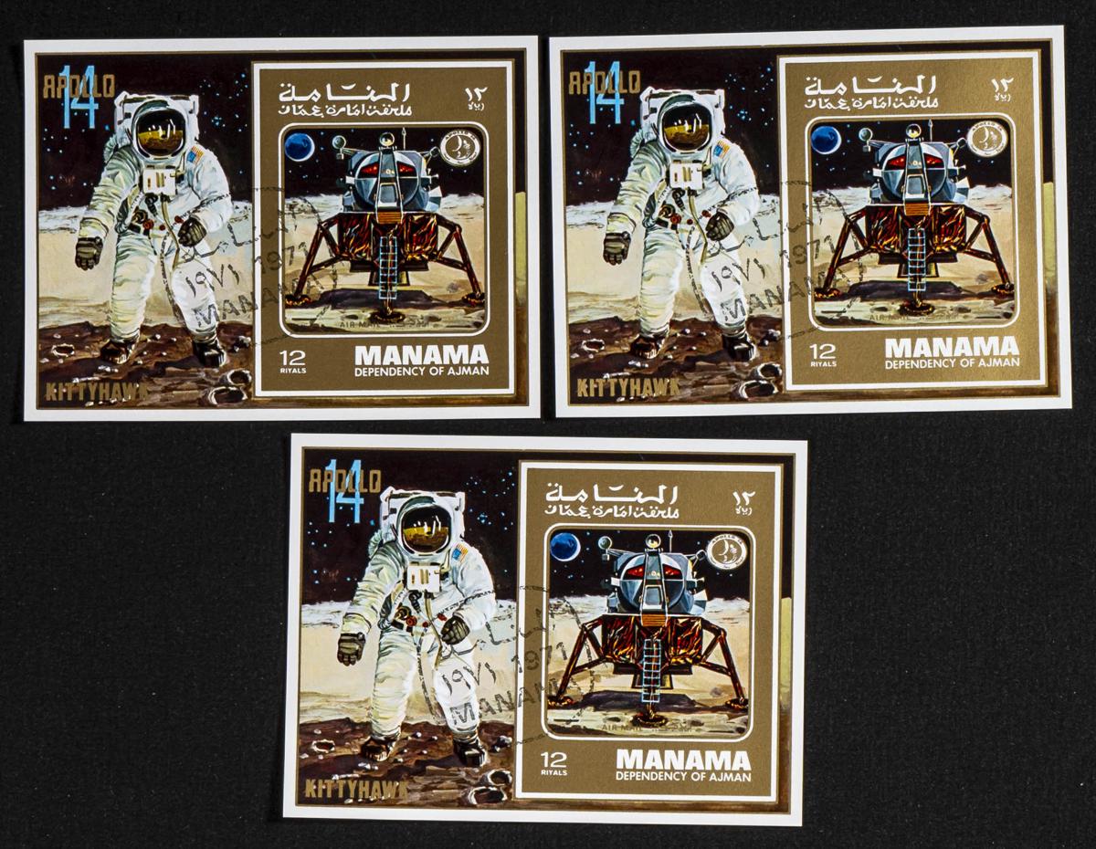 1564 | Southeast Arabia Manama