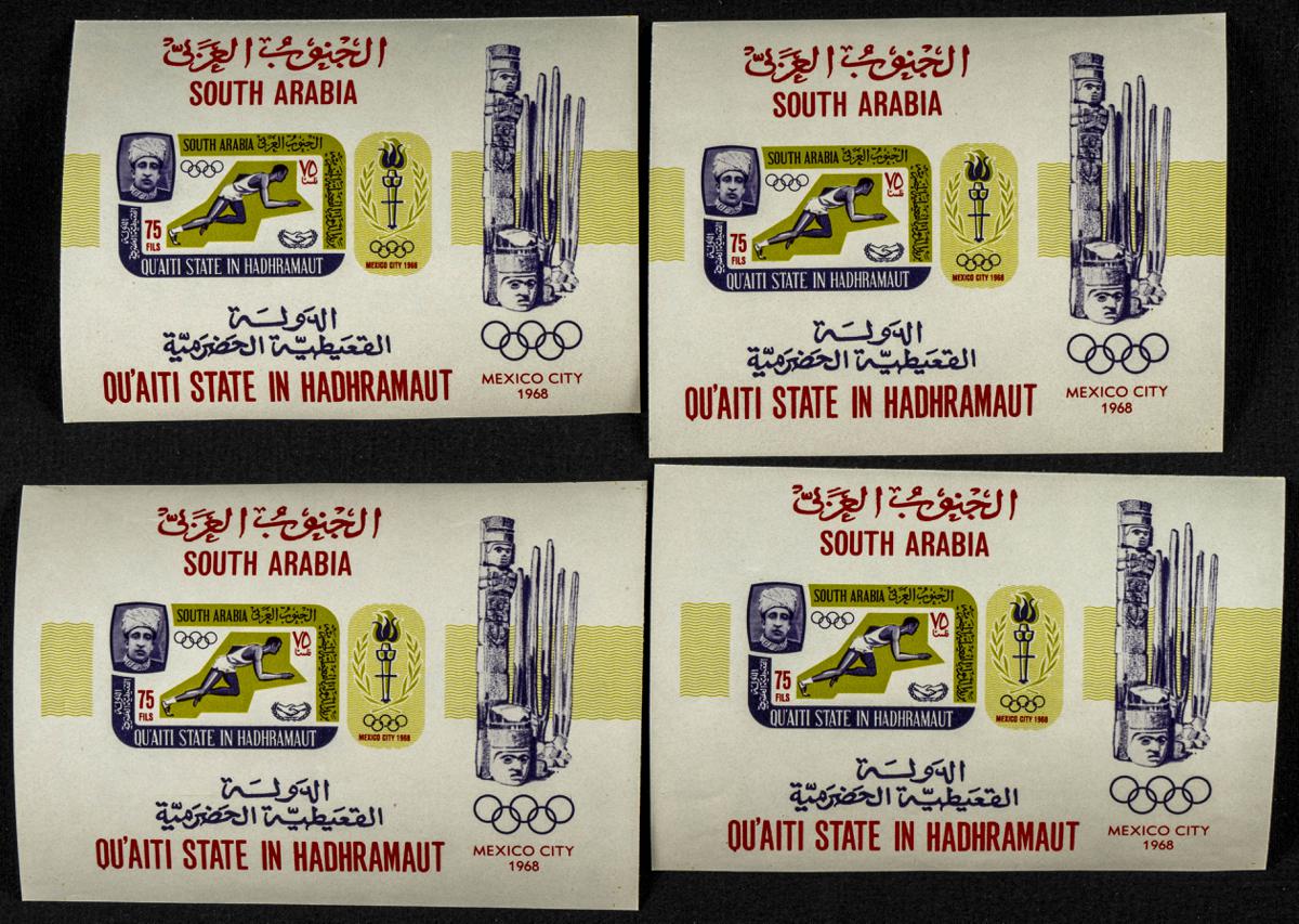 2340 | South Arabia Qu'aiti