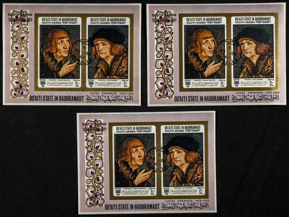 2346 | South Arabia Qu'aiti