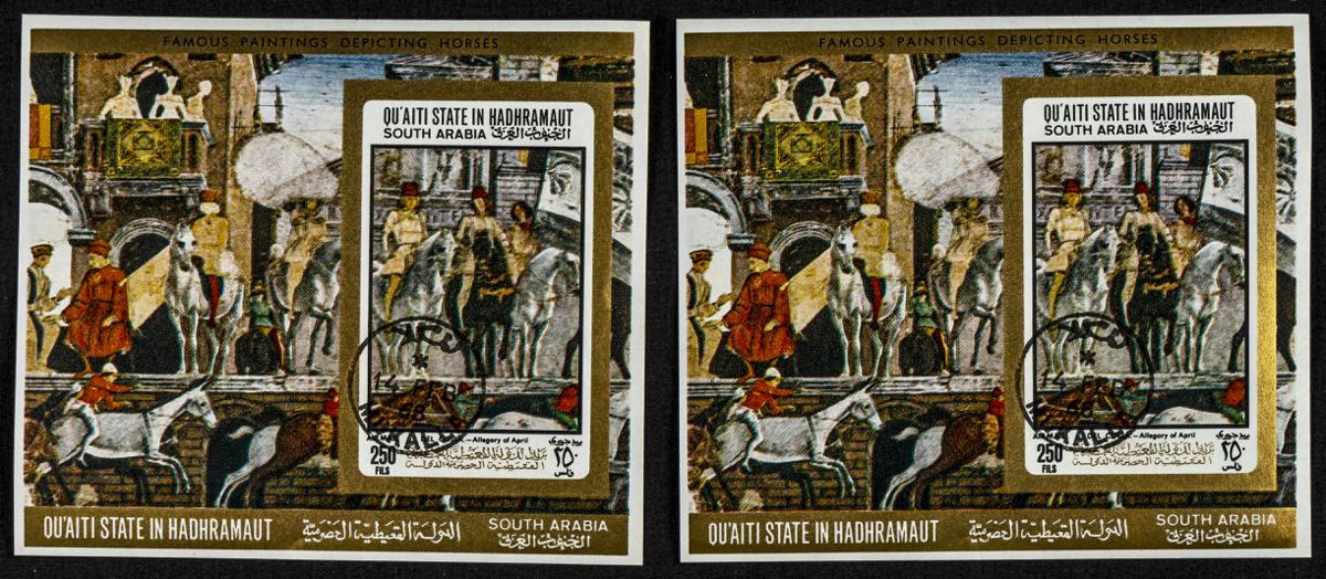 2347 | South Arabia Qu'aiti