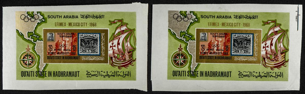 2351 | South Arabia Qu'aiti