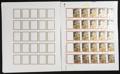 1674