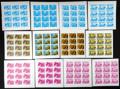 1989