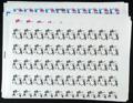 2523