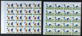 2565
