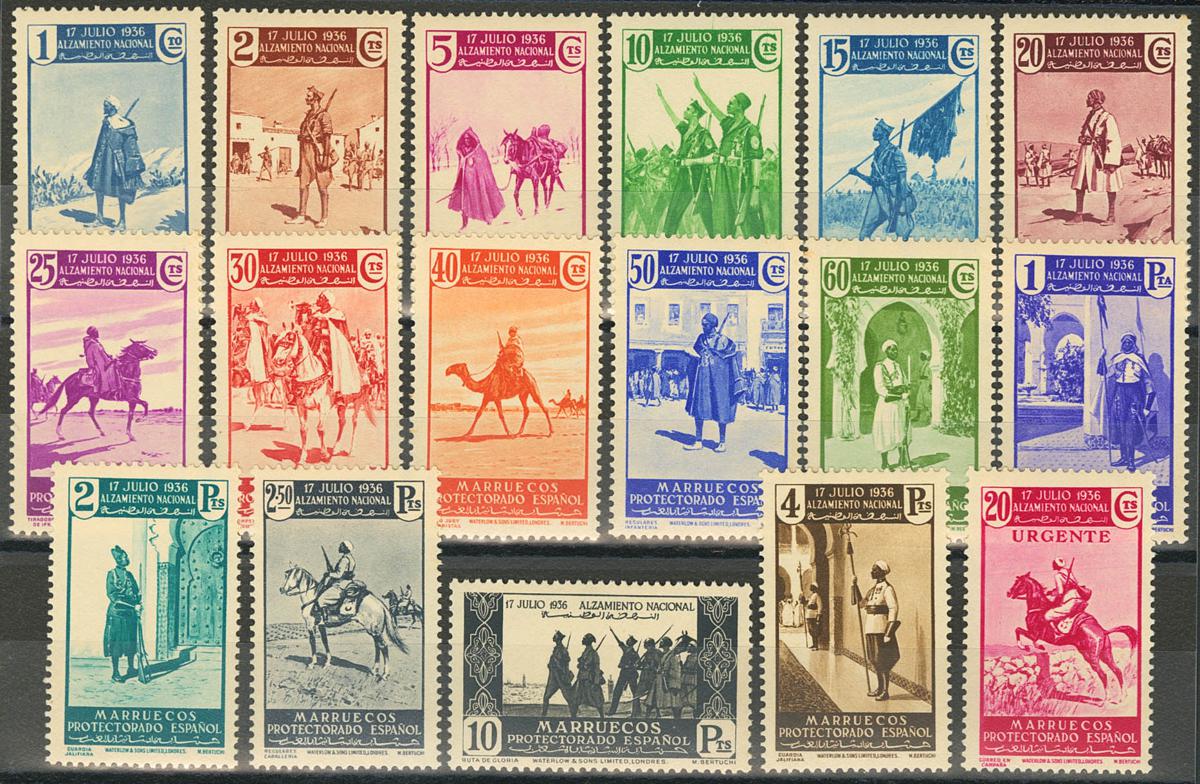 1017 | Independent Morocco