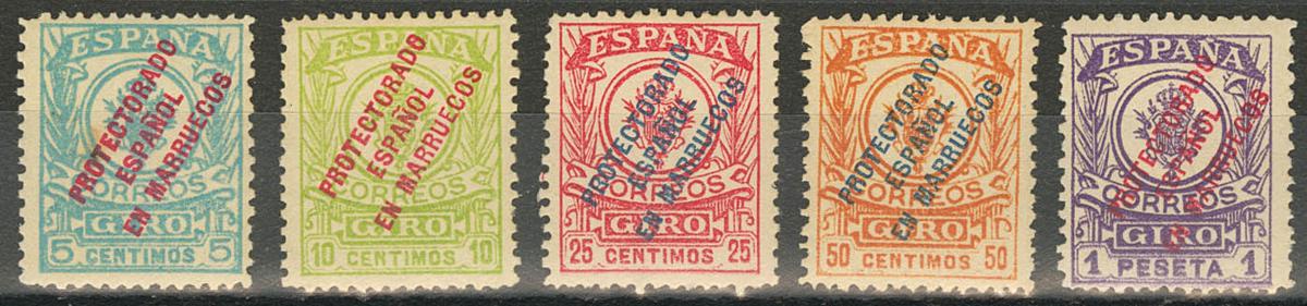1060 | Independent Morocco. Postal Money Order