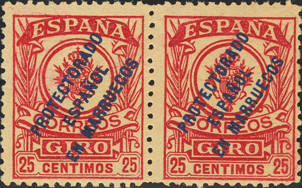 1062 | Independent Morocco. Postal Money Order