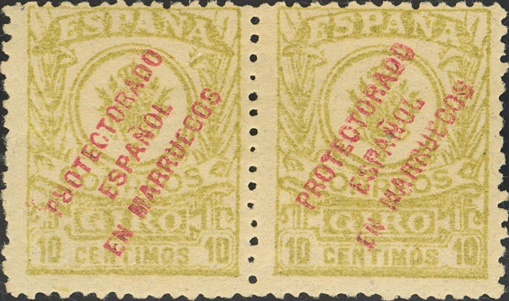 1067 | Independent Morocco. Postal Money Order