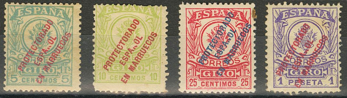 1071 | Independent Morocco. Postal Money Order