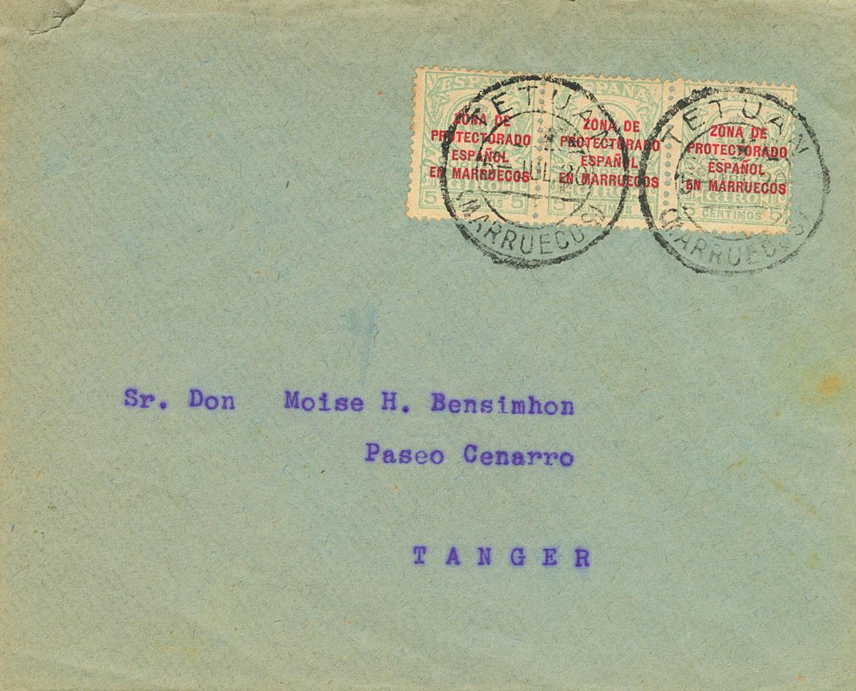 1077 | Independent Morocco. Postal Money Order