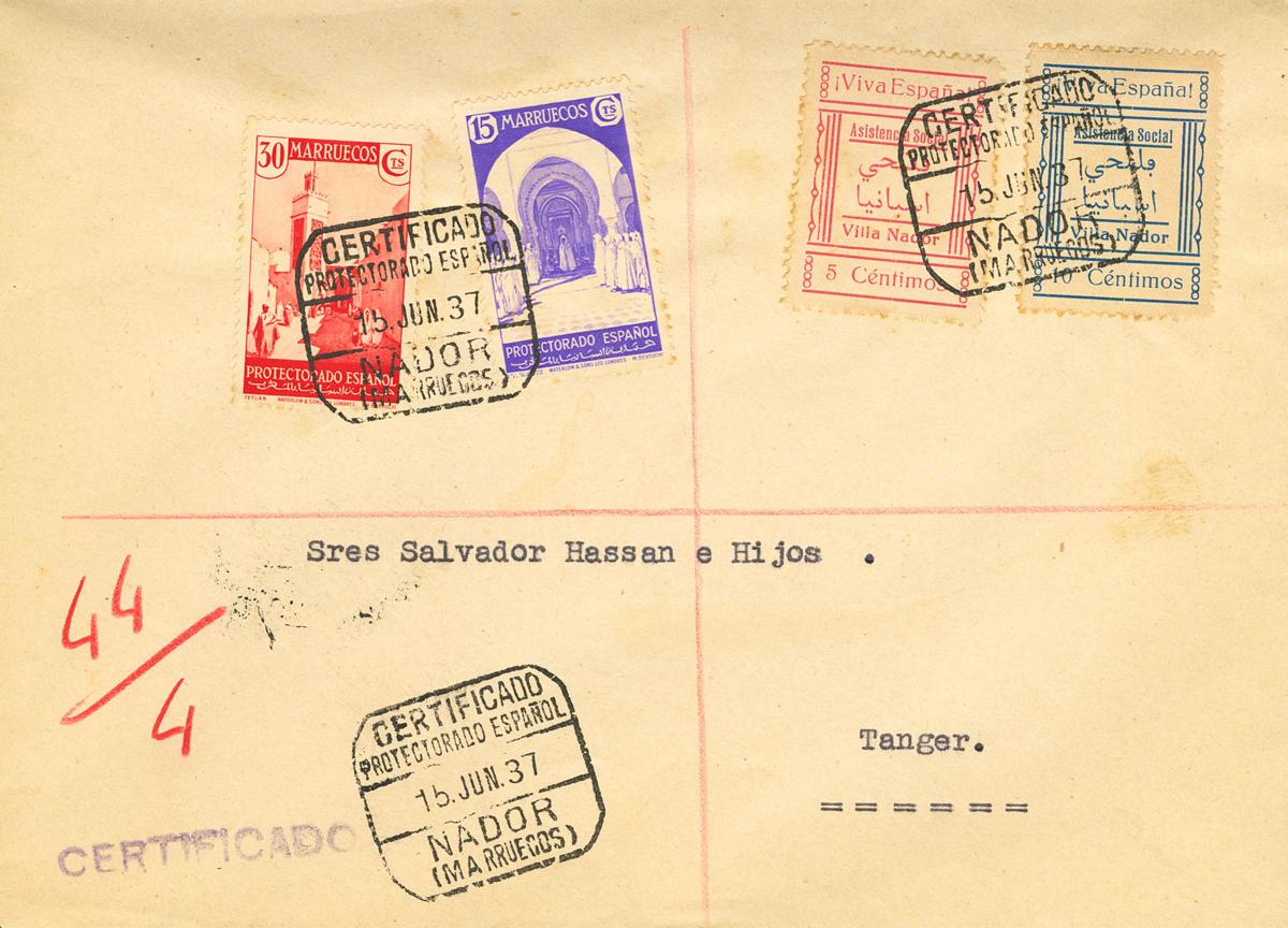 1091 | Independent Morocco. Local Stamps