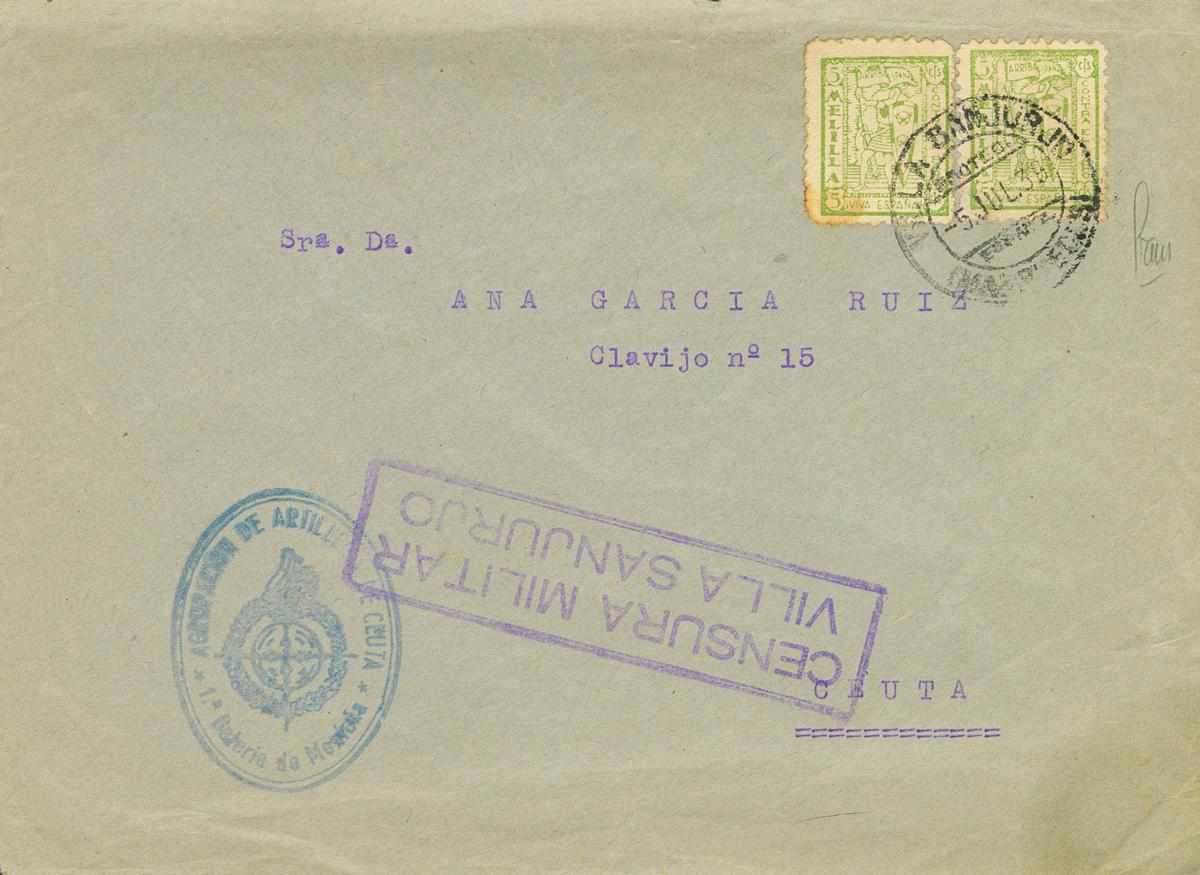1095 | Independent Morocco. Local Stamps