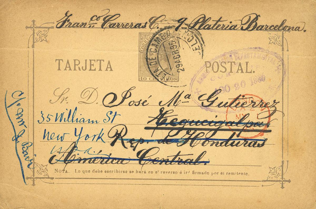 876 | Postal Stationery