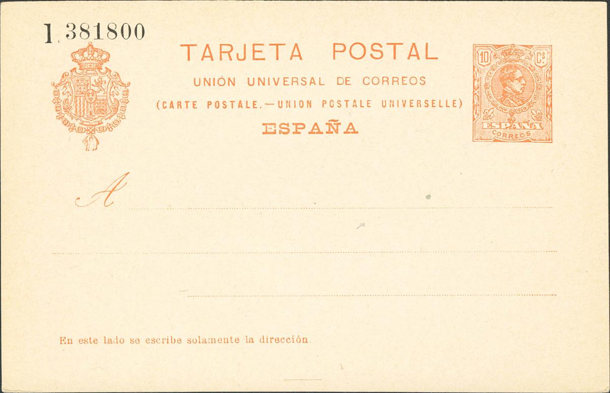 882 | Postal Stationery