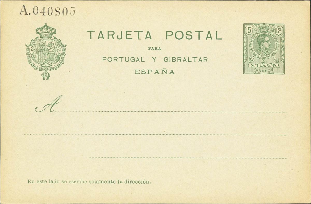 884 | Postal Stationery