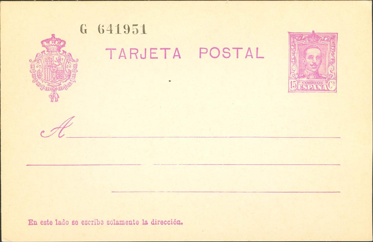 885 | Postal Stationery