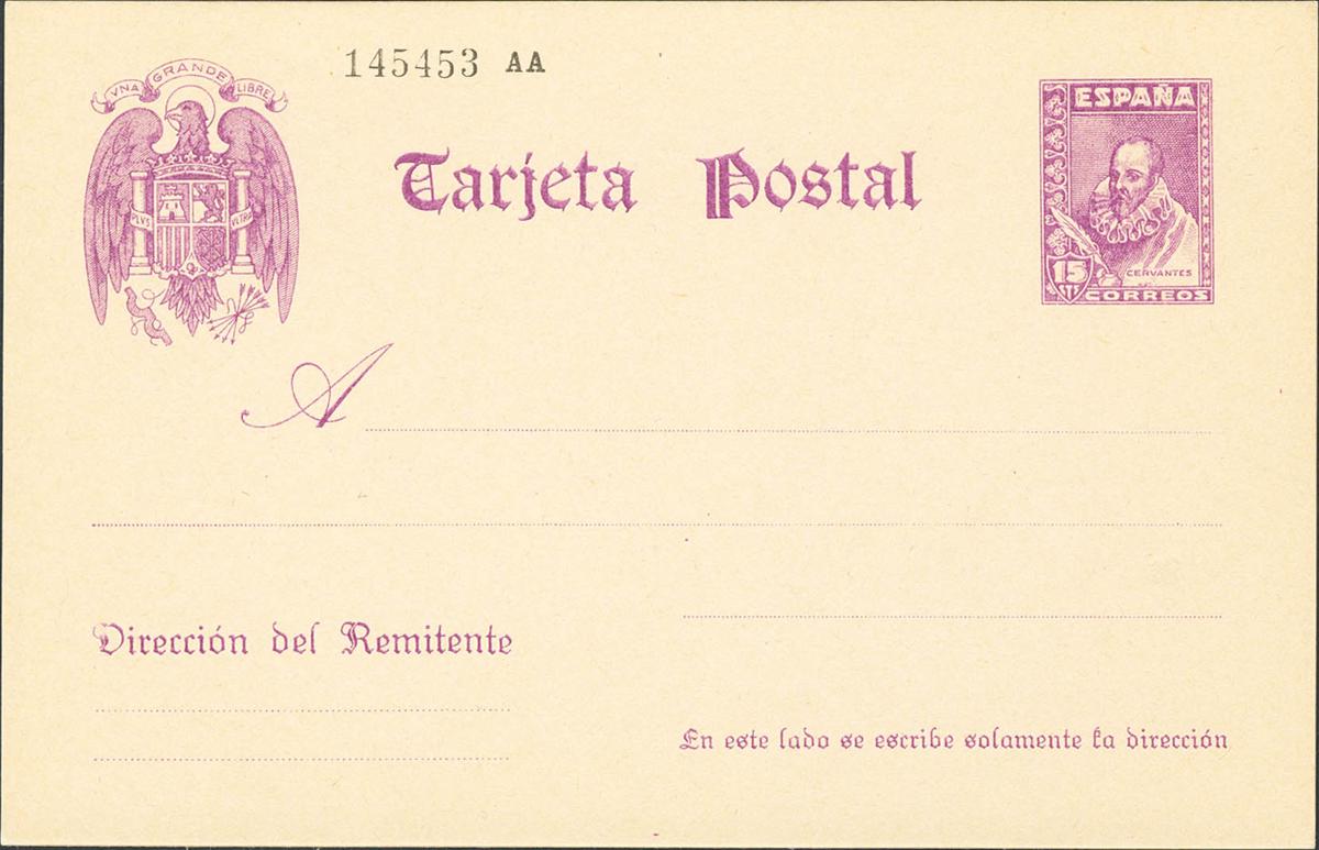 894 | Postal Stationery
