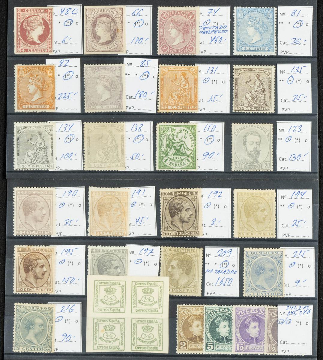 1015 | Spanish Collection